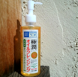 Amazon Skincare Buys: The Good, The Great, The Bad, and the Terrible 2 Amazon Skincare Buys: The Good, The Great, The Bad, and the Terrible