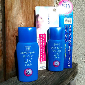 Amazon Skincare Buys: The Good, The Great, The Bad, and the Terrible 8 Amazon Skincare Buys: The Good, The Great, The Bad, and the Terrible