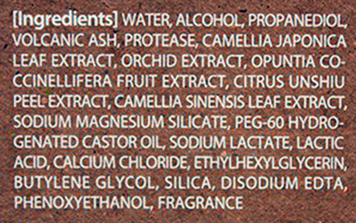 Innisfree - Jeju Volcanic Pore Toner Mentholatum Acnes Medicated Powder Lotion Review – THE YESSTYLIST – Asian Fashion Blog