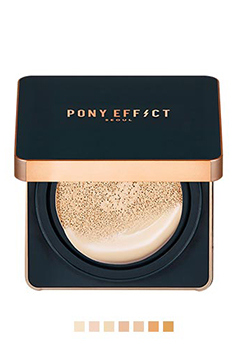 10+1 Beauty Trends to Look Out For in 2018 – THE YESSTYLIST – Asian Fashion Blog