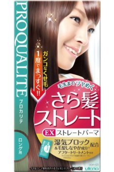 10+1 Beauty Trends to Look Out For in 2018 – THE YESSTYLIST – Asian Fashion Blog