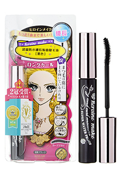 10+1 Beauty Trends to Look Out For in 2018 – THE YESSTYLIST – Asian Fashion Blog