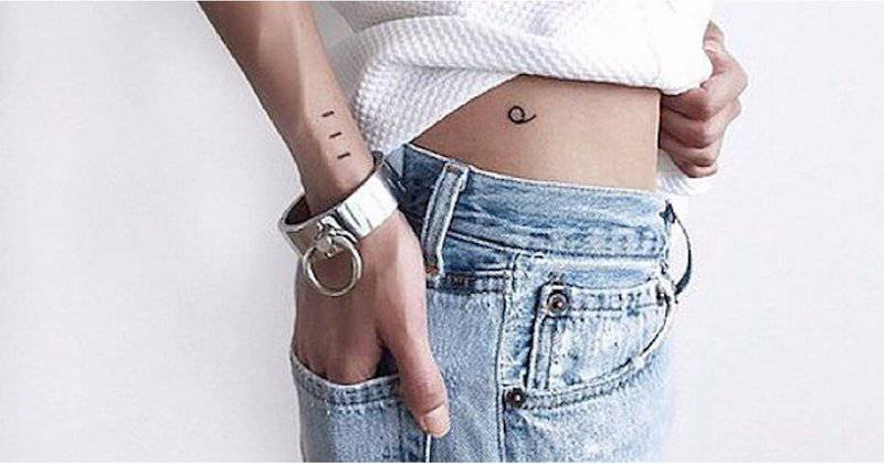 Stylish Small Tattoo Ideas and Inspiration