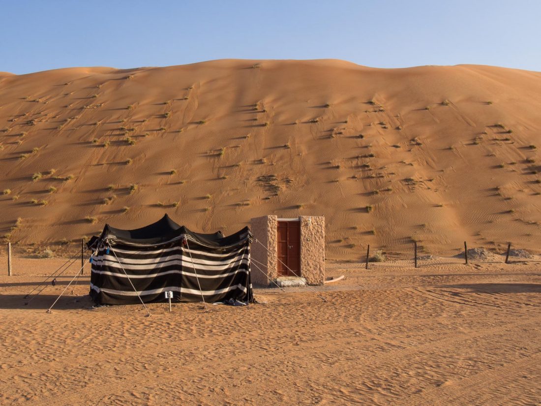The Best Oman Itinerary: A 7-10 Day Road Trip 18 The Best Oman Itinerary: A 7-10 Day Road Trip
