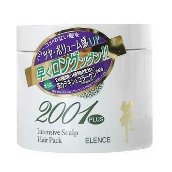 Beauty Benefits of Green Tea for Skin and Hair – THE YESSTYLIST &#8211; Asian Fashion Blog