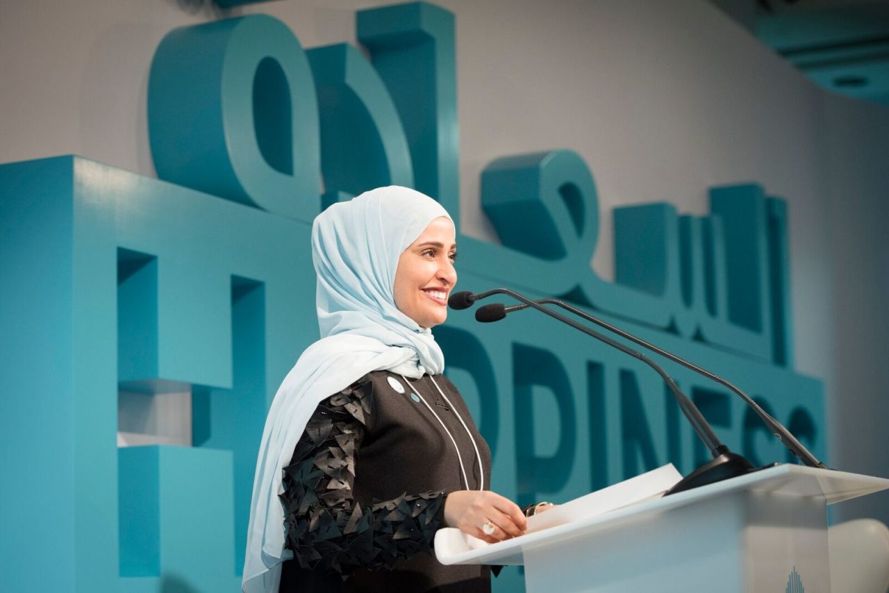 Dispatches From the World Government Summit: Women Defining Success