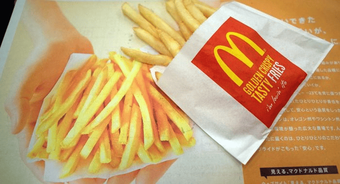 Study Reveals Chemical in McDonald’s French Fries Helps Grow Hair