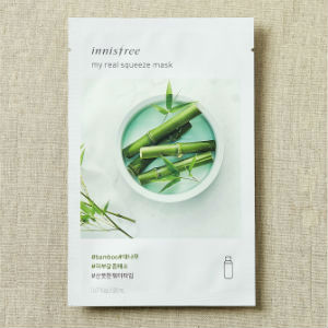 Plant-Based Beauty Water For Your Skin – THE YESSTYLIST – Asian Fashion Blog