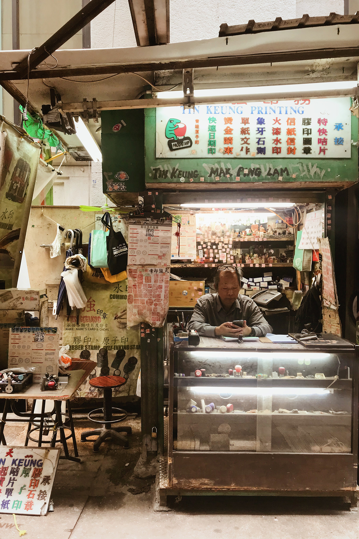 A Guide To Hong Kong