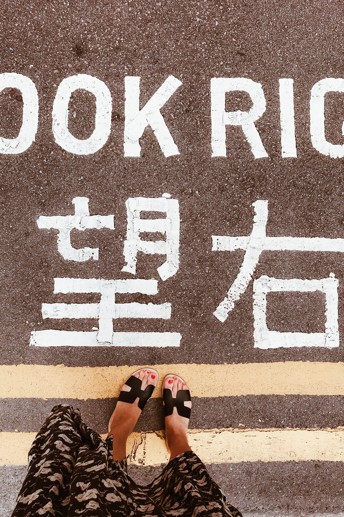 A Guide To Hong Kong