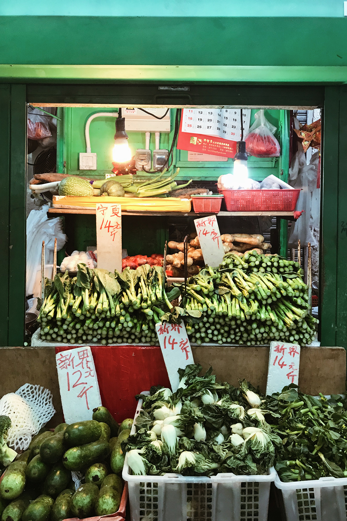 A Guide To Hong Kong