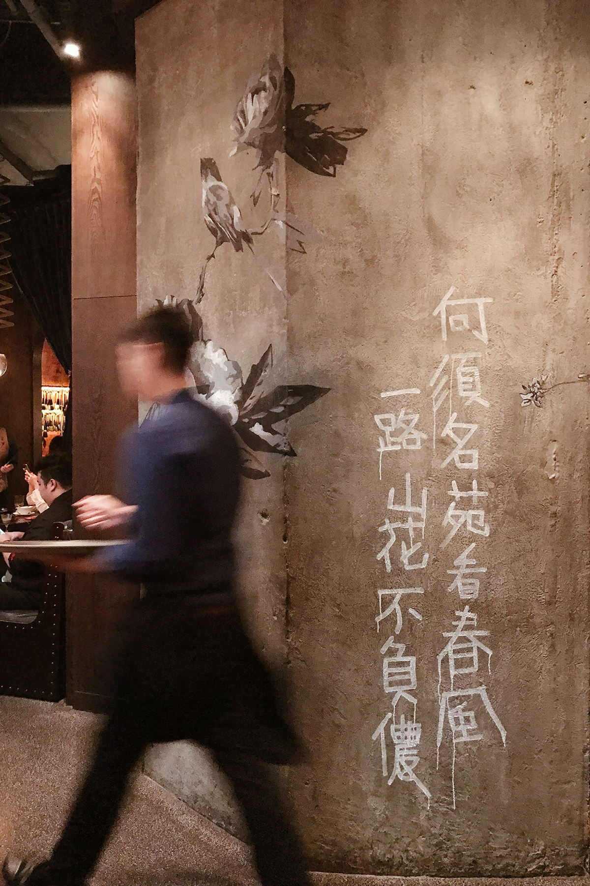 A Guide To Hong Kong