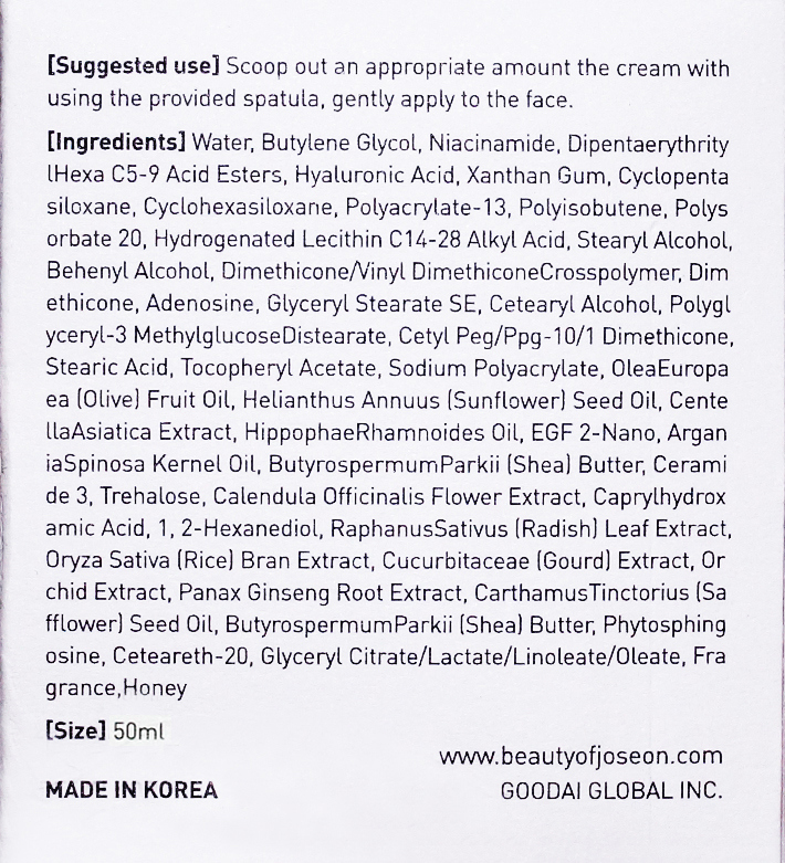 Beauty of Joseon Dynasty Cream Review – THE YESSTYLIST &#8211; Asian Fashion Blog