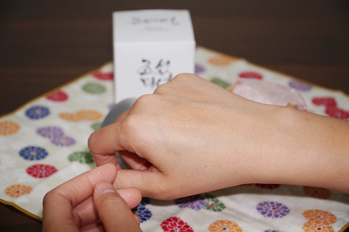 Beauty of Joseon Dynasty Cream Review – THE YESSTYLIST &#8211; Asian Fashion Blog