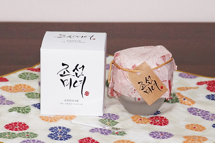 Beauty of Joseon Dynasty Cream Review – THE YESSTYLIST &#8211; Asian Fashion Blog