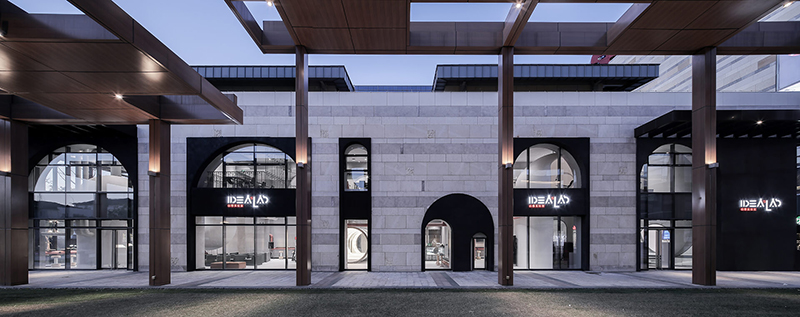 A fusion of the Industrial Age and the Age of Technology in Ideas Lab, China