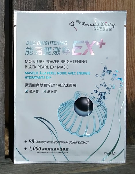 Beauty Diary Moisture Power Brightening Black Pearl EX+ Mask Review