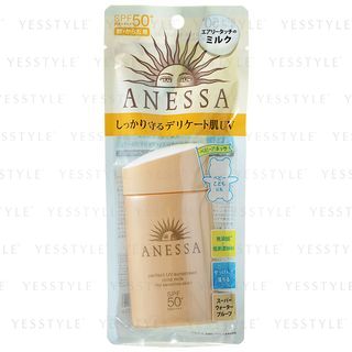 Shiseido - Anessa Perfect UV Sunscreen Mild Milk (For Sensitive Skin) SPF 50+ PA++++ How to Deal With the Scars Of Acne! Learn Some Treatments That’ll Help