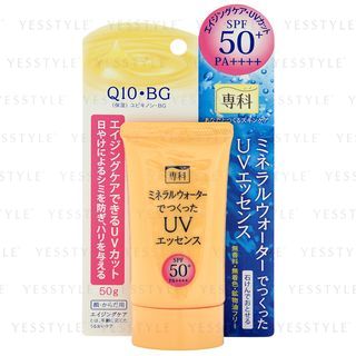 Shiseido - Senka Aging Care Essence UV Sunscreen SPF 50+ PA ++++ How to Deal With the Scars Of Acne! Learn Some Treatments That’ll Help
