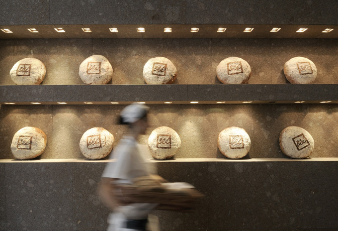 Designer Cool Bakery in Northern Greece  and Other All Over the World