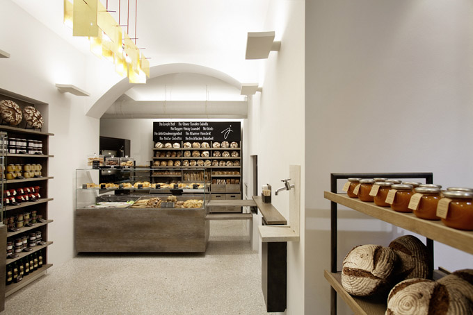 Designer Cool Bakery in Northern Greece  and Other All Over the World