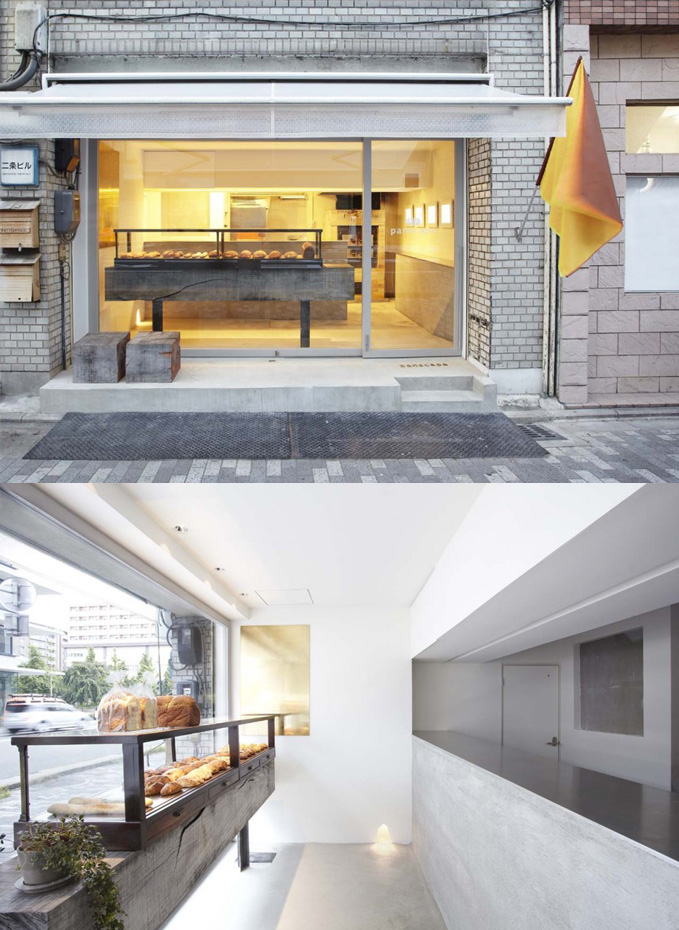 Designer Cool Bakery in Northern Greece  and Other All Over the World