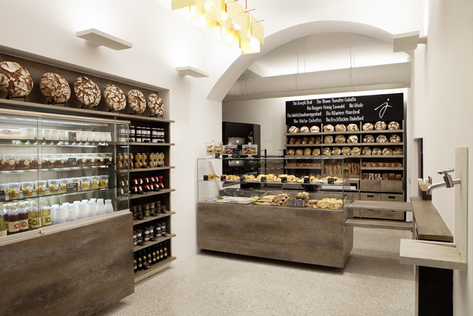 Designer Cool Bakery in Northern Greece  and Other All Over the World