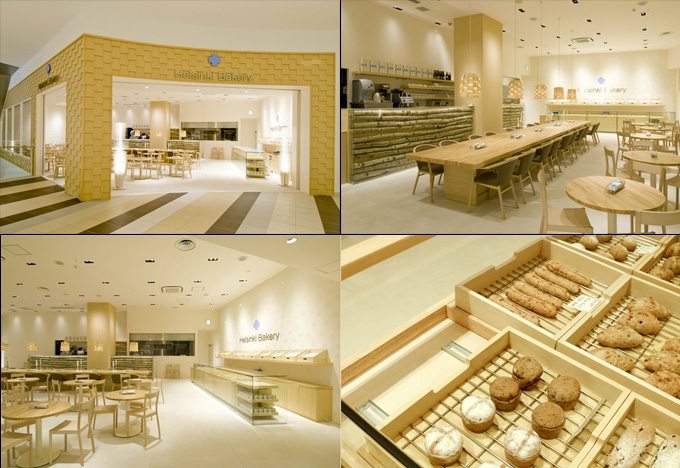 Designer Cool Bakery in Northern Greece  and Other All Over the World