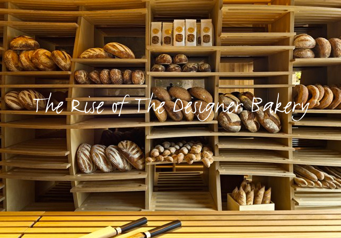 Designer Cool Bakery in Northern Greece  and Other All Over the World