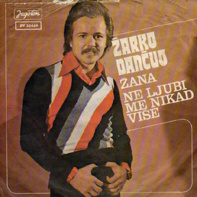 Album Covers That Tried To Look Sexy, But Failed Spectacularly