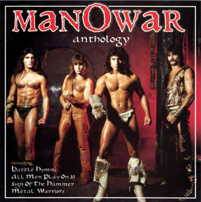 Album Covers That Tried To Look Sexy, But Failed Spectacularly