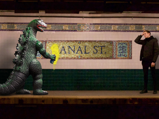 Enjoying Life With a Toy Godzilla! Traveling With A Special Friend&#8230;