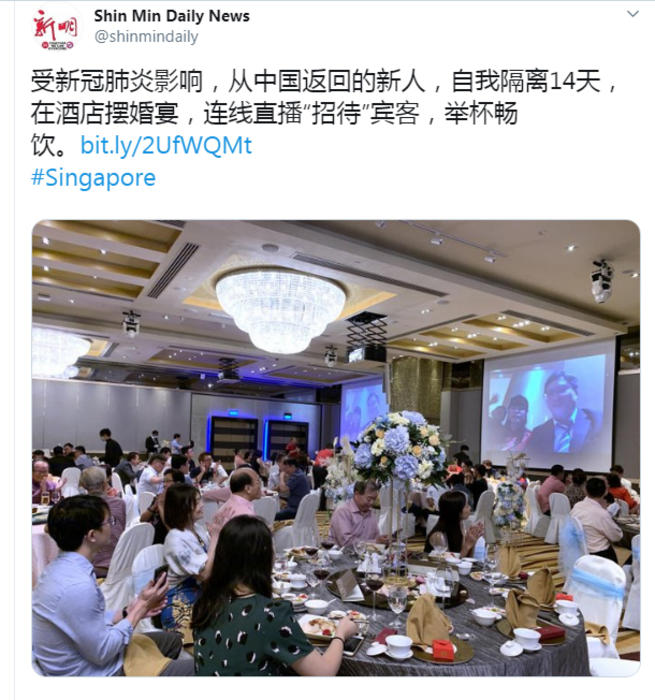 The Most Unusual Wedding Feast Took Place In Singapore Due To Coronavirus!